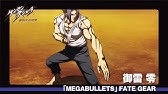 義武不動産所属闘技者 千葉貴之 ケンガンアシュラ Youtube