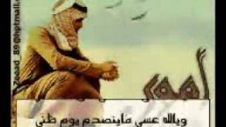 ودي أموت اليوم