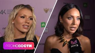 Кто победил на «Детской Новой волне»? Как участие в конкурсе в своё время закалило Люсю Чеботину?