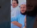 یہ عید الفطر کی ویڈیو ہے سبسکرائب