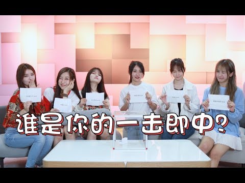 【SING女团】#课间营业#走错片场？“苏大强”“紫霞”放电大比拼，蒋申化身Wink女神