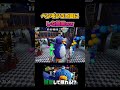 ペンギンに目を増やしたら実は周りに大量にいてキメラペンギン誕生ww #shorts【めっちゃカメレオン】