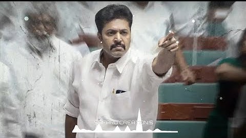 Karathey Babu Movie Teaser Bgm Ringtone🎵|Jayam Ravi Ringtones|2025Ringtones|#bgmringtone
