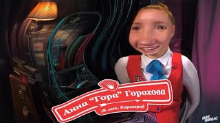шутк0ватые моменты из 7 выпуска 3 сезона «Пацанки» шутк0ватые моменты из 7 выпуска 3 сезона «Пацанки»