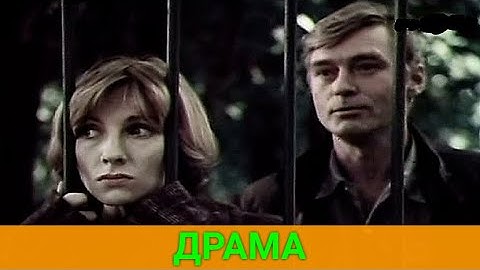 ТАКИХ КАК ОНА — ОДНА НА МИЛЛИОН (драма) | ЛУЧШИЕ ФИЛЬМЫ