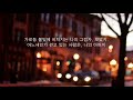 유지연 아버지 Father 작사 작곡 편곡 노래 어쿠스틱 기타 하모니카 유지연 David Yoo 앨범 사랑은 동사 중에서 아버지를 그리며 유지연 아버지 Father 작사 작곡 편곡 노래 어쿠스틱 기타 하모니카 유지연 David Yoo 앨범 사랑은 동사 중에서 아버지를 그리며