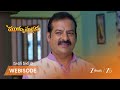 MUKKUPUDAKA | EP - 1182 | Webisode 2 | Apr 22 2026 | Zee Telugu