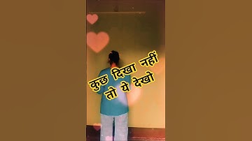wait transition.....#new one#youtuber #youtubeshorts #karwachauth #karwa #sindoor