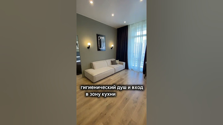 Никто не верит, что это однушка 🤯