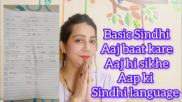 basic Sindhi aaj bol sakte ho is Sindhi language aarushi me 🫂 Sindhi teacher no 9152666591