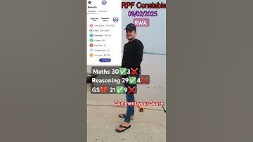 RPF Constable Mock Mock Test RWA💔 9Feb 2025  #shorts #rpfconstable  #viralshorts #anuragyadav #rwa