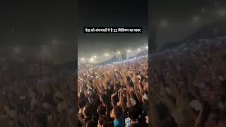 cjp party daily news #jantermanter #live #livestream
