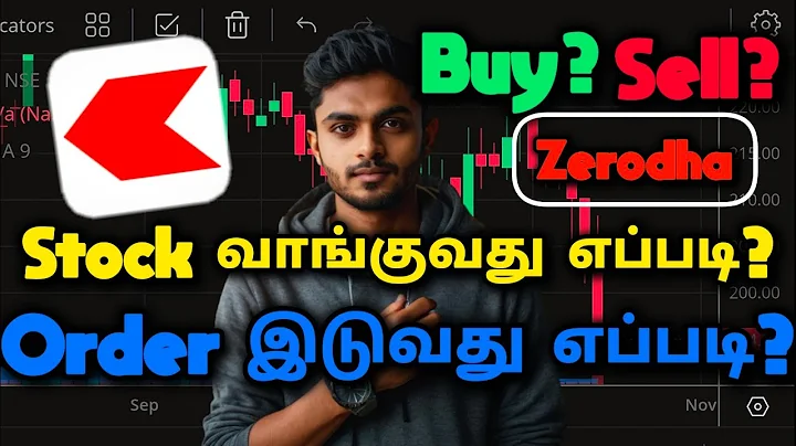 how to place order and buy a stock in zerodha kite app? #zerodha  #tutorial (தமிழில்)