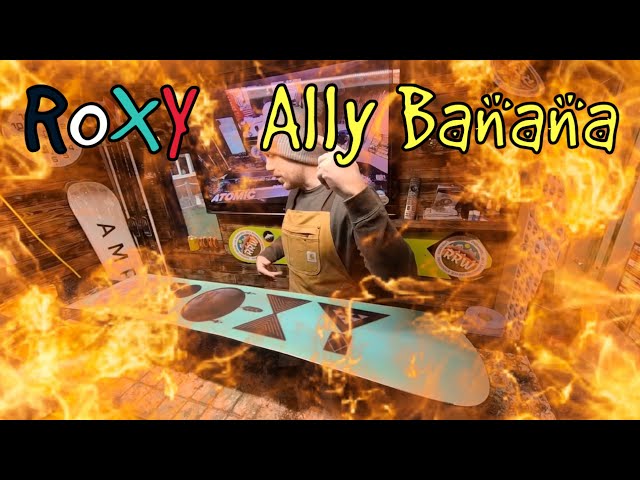 ROXY ALLY BANANA SNOWBOARD one for the ladies. Full service - YouTube