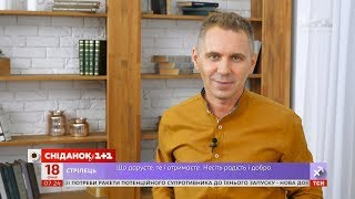 О лишних словах - экспресс-урок украинского языка