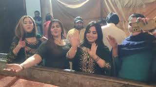 Neelam Gull || Maryam Khan || Farah Khan || Laila ||Pashto New Video pashtoislahidrama pashtosong