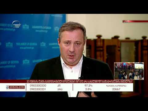 აკაკი ზოიძე გადაცემაში პირისპირ