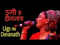 Chhath  in paddy fields folk festival  a bhojpuri manifestationmusicboxlatest
