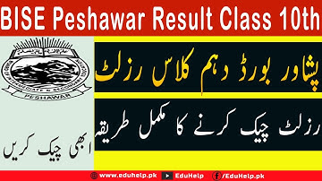 BISE Peshawar Result 2023 Class 10th Online by Roll Number