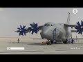 Dubai Airshow 2017: презентація вантажного літака Ан-132