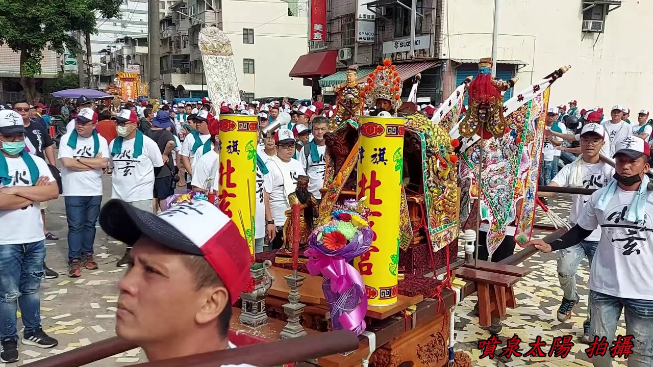 高雄旗津北玄宮慶讚大寮陳家吳府千歲陣頭全紀錄