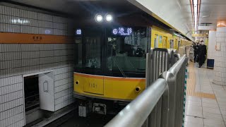 1月16日表参道駅 東京メトロ銀座線1000系 トップナンバー編成 1101F 発車