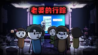 （完整版）老婆做取卵手术时我才知道，被绿不是最可怕的