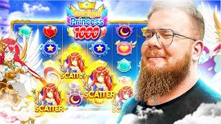 Testing Starlight Princess 1000 – 1000x Dreams or Broken Balance? 💫