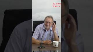 Рак. Польза бадов от онкологии #здоровье #еда