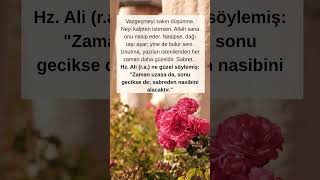 Vazgeçmeyi Sakın Düşünme . Neyi Istersen Allah Sana... Anlamlı Güzel Kısa Özlü Umut Hz. Ali Resimi