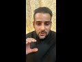 Astroguidemalik is live march transit 2024 