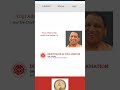UTTAR PRADESH GOVT JOBS OUT 2026 #job #jkonlinehelp #governmentjobs #sjobalert15
