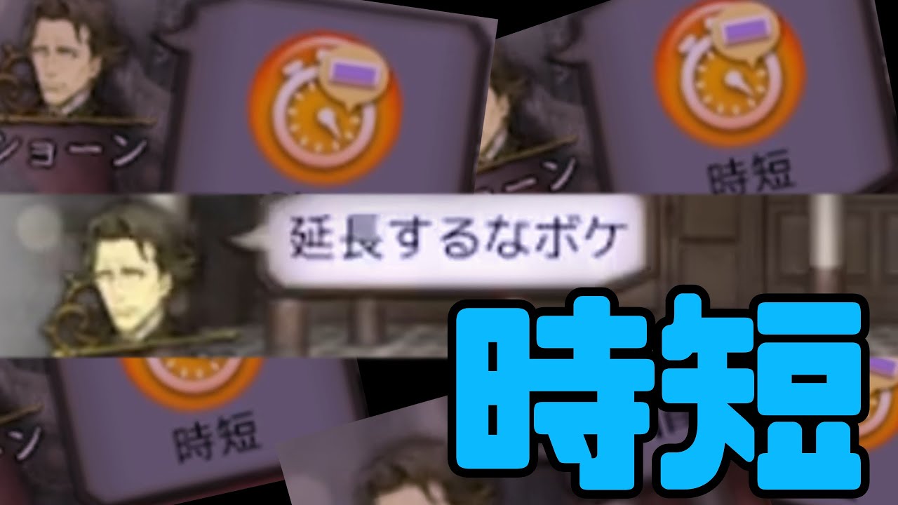 人狼ジャッジメント】ショーン落ち着いて！！ #21 - YouTube