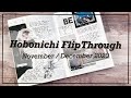 Hobonichi Techo Cousin 2020 / November &amp; December Journal Flip Through / Chatty