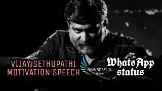 Vijay Sethupathi Emotional Speech Status