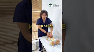 Топ пять обращений с которыми может помочь врач остеопат до 1 года