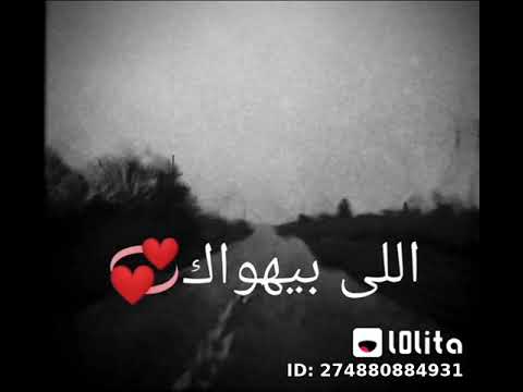 عقبال كل البنات الوصف