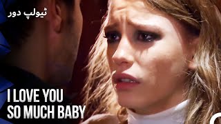 Dont Leave Me Lale Devri Episode 40