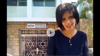 Patronato Beth Shalom Synagogue, Havana Cuba - Sixty Second Sights - Ayelet Tours