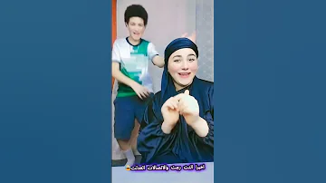 مرحب برجوعك لينا 