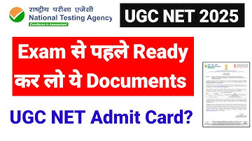 UGC NET Admit Card & Documents Required on Exam Day? UGC NET December Exam 2025 | UGC NET MENTOR