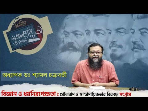 वीडियो: क्या स्टालिन हार की तैयारी कर रहे थे?