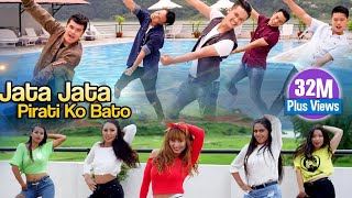 Jata Jata Pirati Ko Bato | Official Video | The Cartoonz Crew's New Song Ft. Paul Shah | Saroj Oli chords