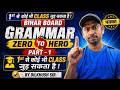 grammar zero to hero basic classWaters online classes Live Stream