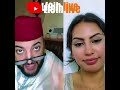 برنامج الفقه الزواج 