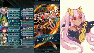 Laevatein Nukes a Giant with Abs (Mythic Dagr Abyssal)