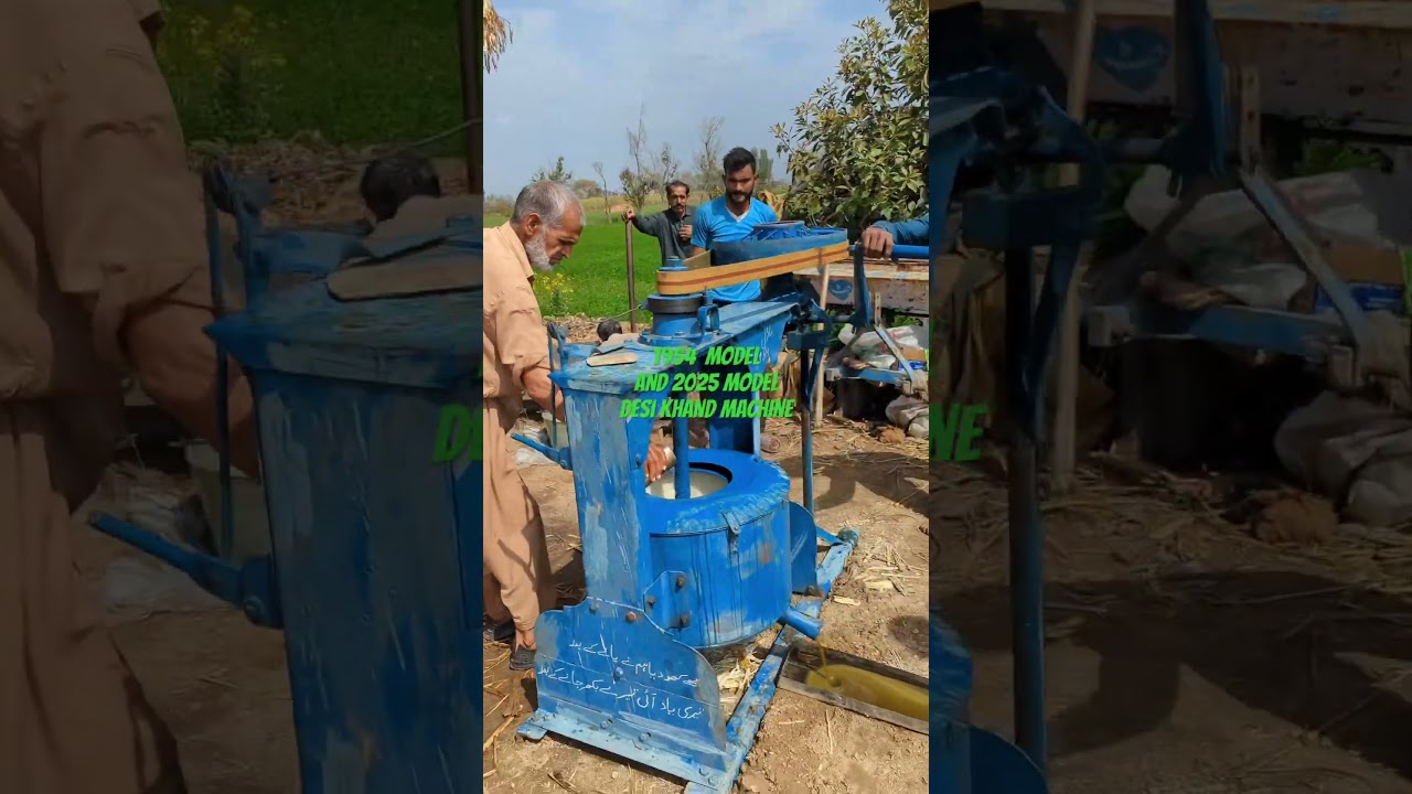 Desi Khand making machine 