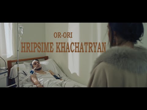 Hripsime Khachatryan - Or Ori (2020)