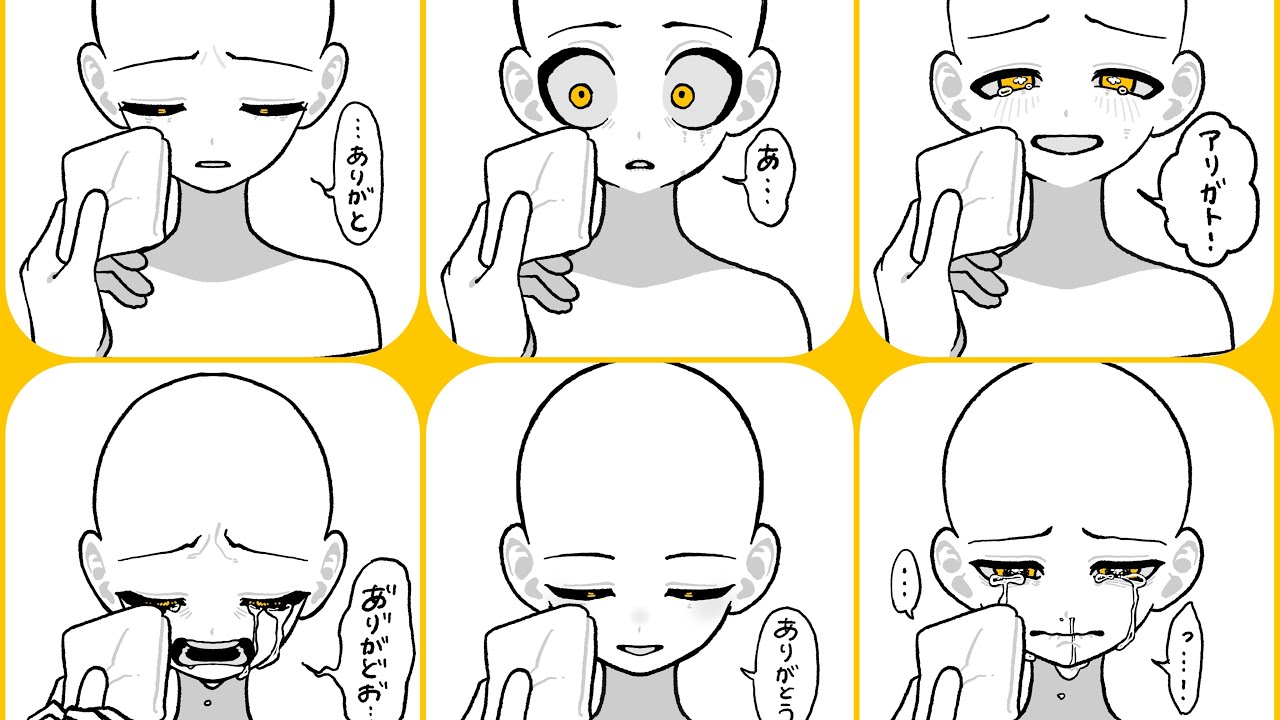 WIPE AWAY TEARS💧　#イラスト #illustration #shorts 