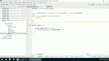 Java语法 197 final关键字用于修饰成员方法